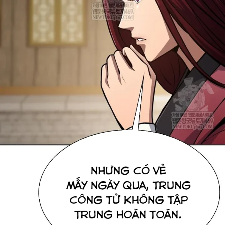 Thiên Trung Long Môn Chapter 48 - 97