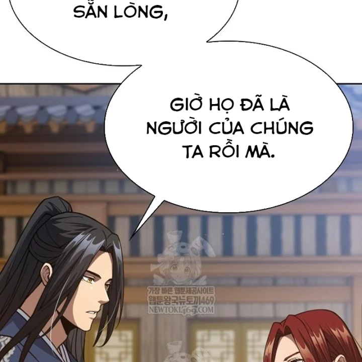 Thiên Trung Long Môn Chapter 48 - 103