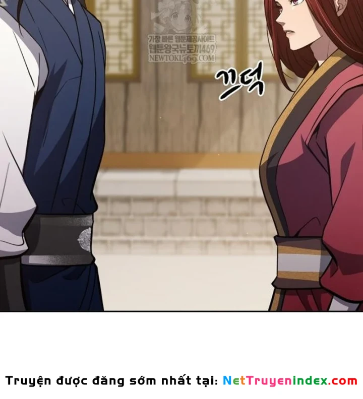 Thiên Trung Long Môn Chapter 48 - 104