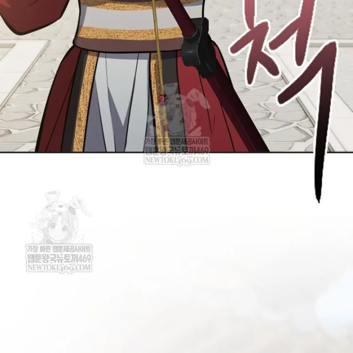 Thiên Trung Long Môn Chapter 48 - 110