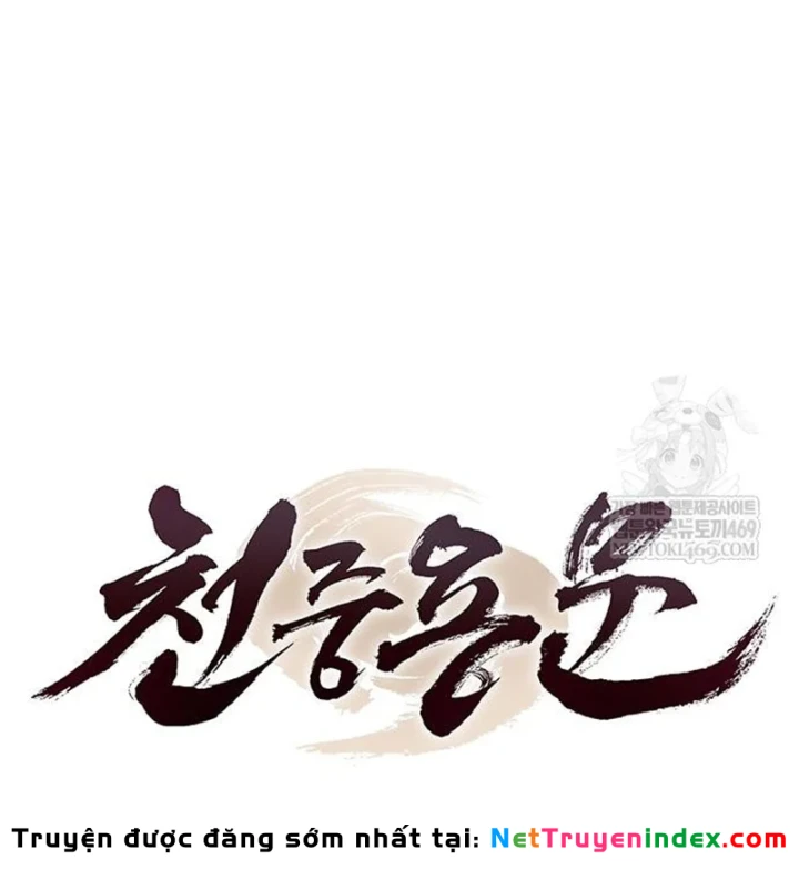 Thiên Trung Long Môn Chapter 48 - 115