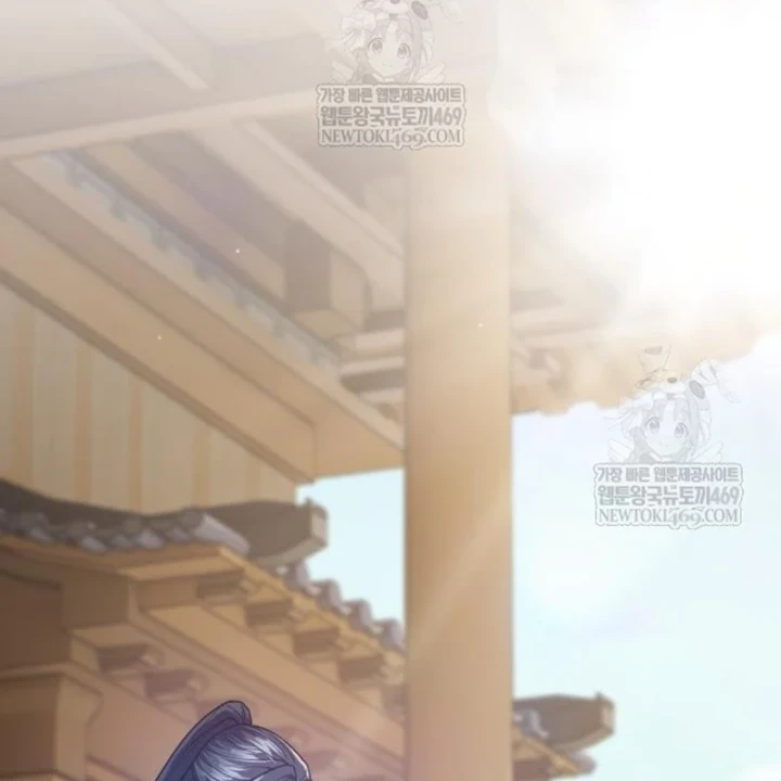 Thiên Trung Long Môn Chapter 48 - 118