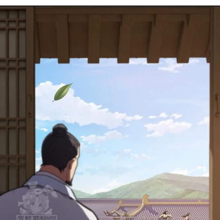 Thiên Trung Long Môn Chapter 48 - 131