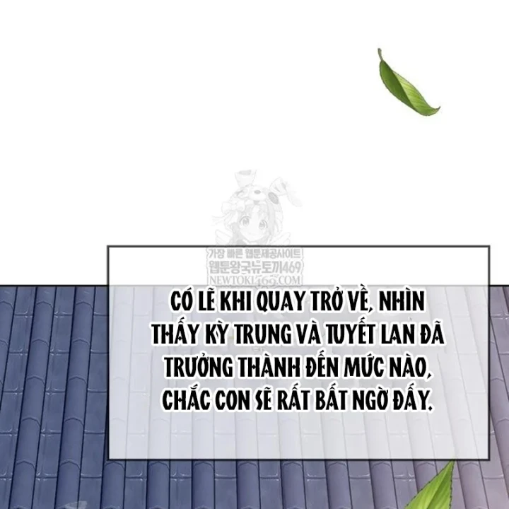 Thiên Trung Long Môn Chapter 48 - 133