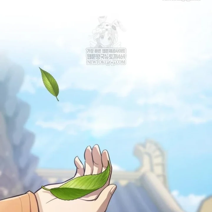 Thiên Trung Long Môn Chapter 48 - 139