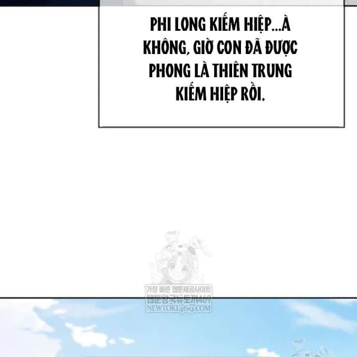 Thiên Trung Long Môn Chapter 48 - 149