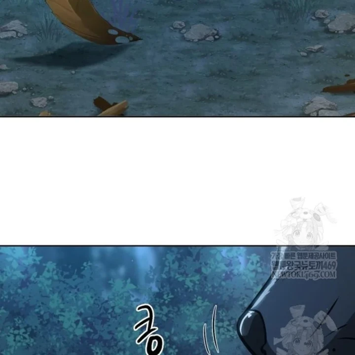 Thiên Trung Long Môn Chapter 48 - 206