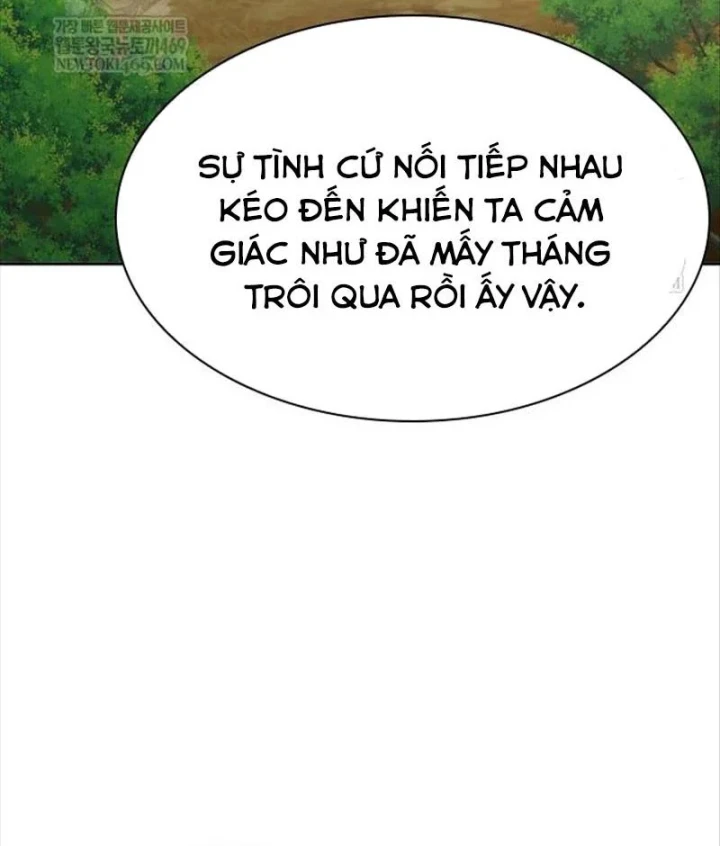 Thiên Trung Long Môn Chapter 49 - 4