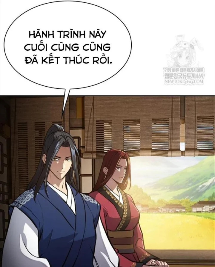Thiên Trung Long Môn Chapter 49 - 5