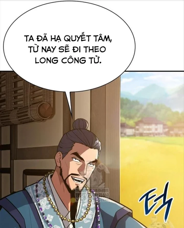 Thiên Trung Long Môn Chapter 49 - 14