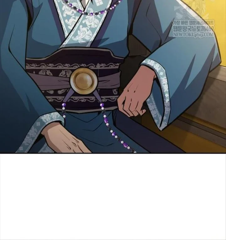 Thiên Trung Long Môn Chapter 49 - 15