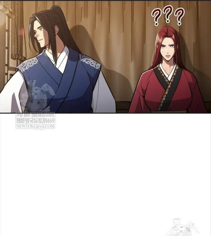 Thiên Trung Long Môn Chapter 49 - 16
