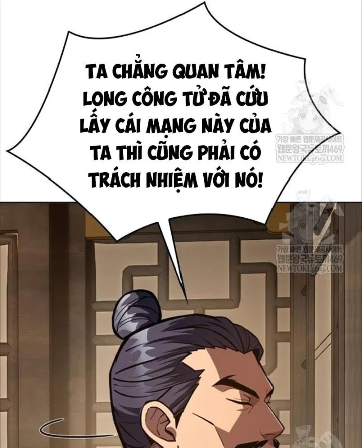 Thiên Trung Long Môn Chapter 49 - 19