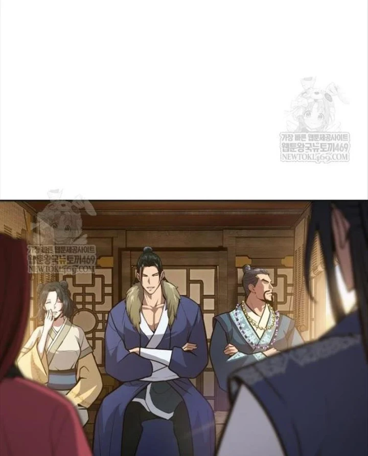 Thiên Trung Long Môn Chapter 49 - 21