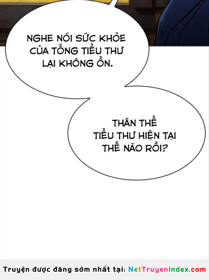 Thiên Trung Long Môn Chapter 49 - 24