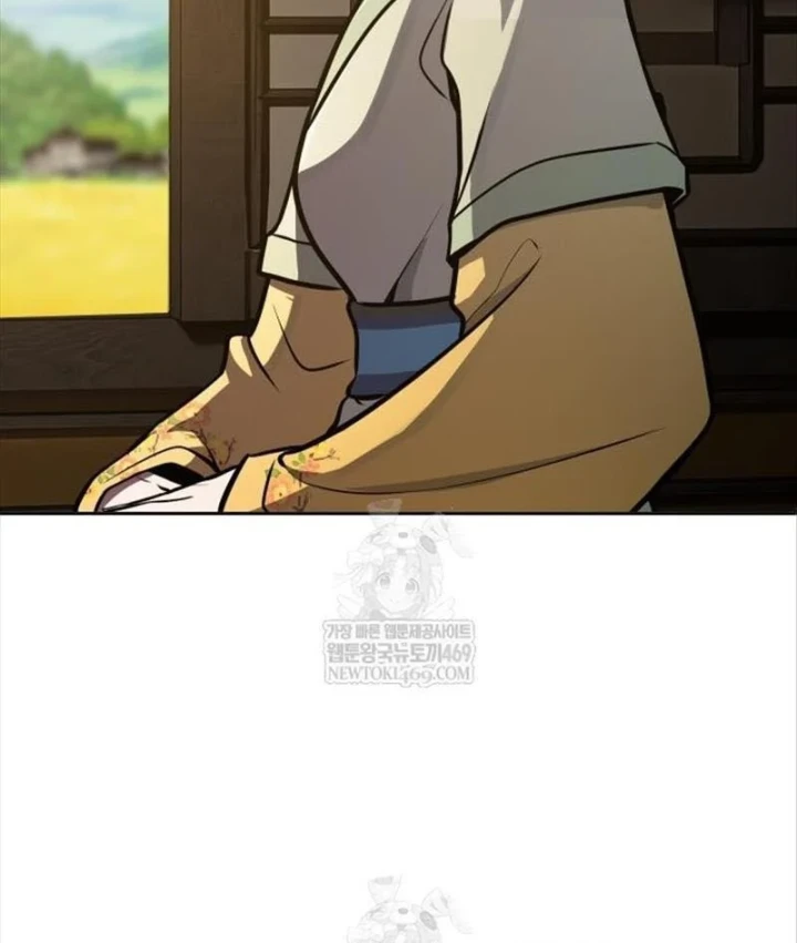 Thiên Trung Long Môn Chapter 49 - 28