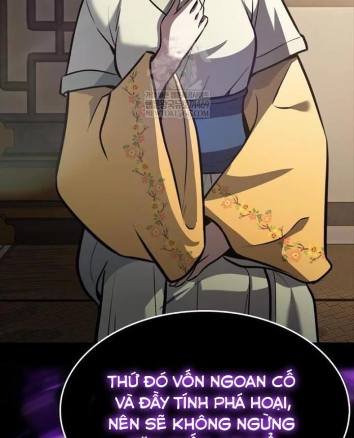 Thiên Trung Long Môn Chapter 49 - 32