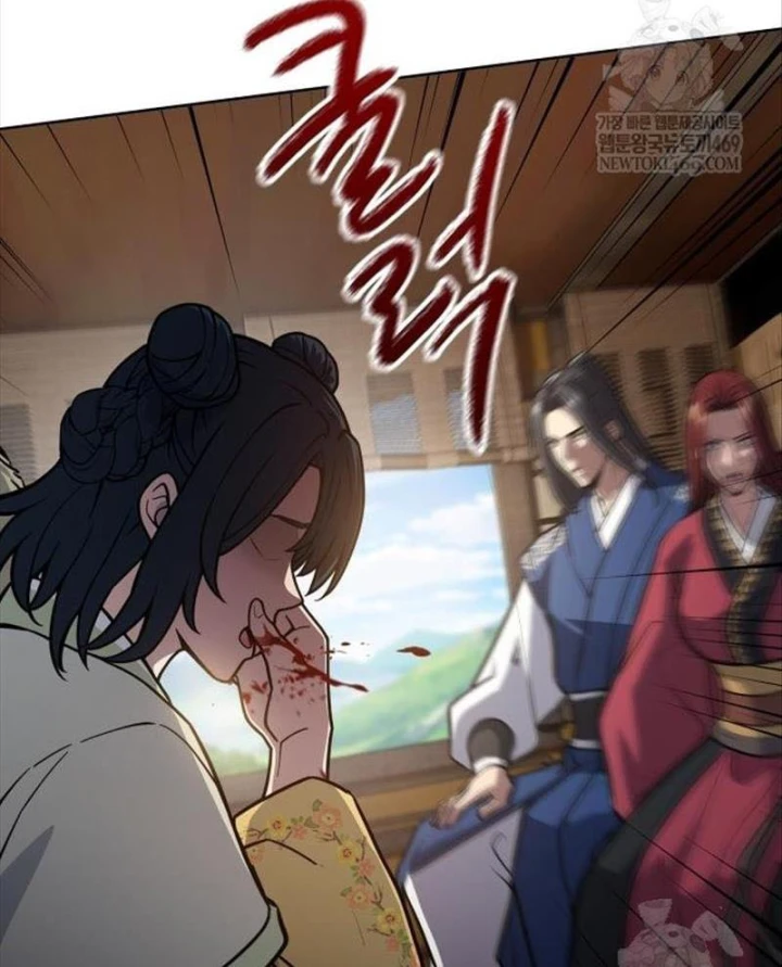 Thiên Trung Long Môn Chapter 49 - 37