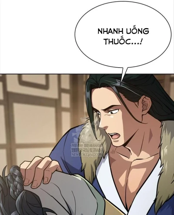 Thiên Trung Long Môn Chapter 49 - 41