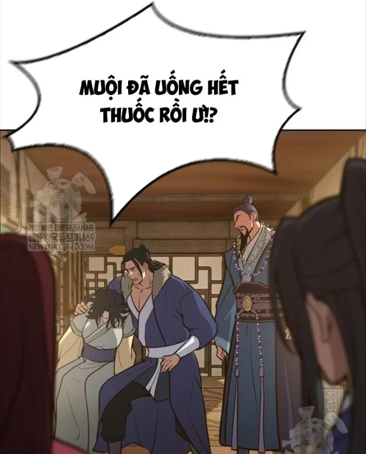 Thiên Trung Long Môn Chapter 49 - 45