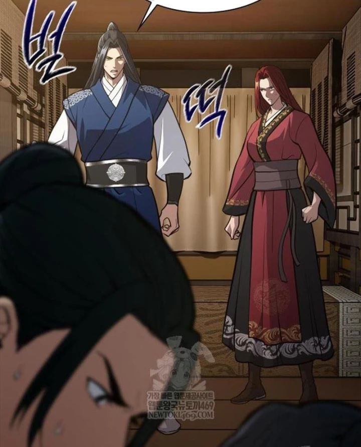 Thiên Trung Long Môn Chapter 49 - 50