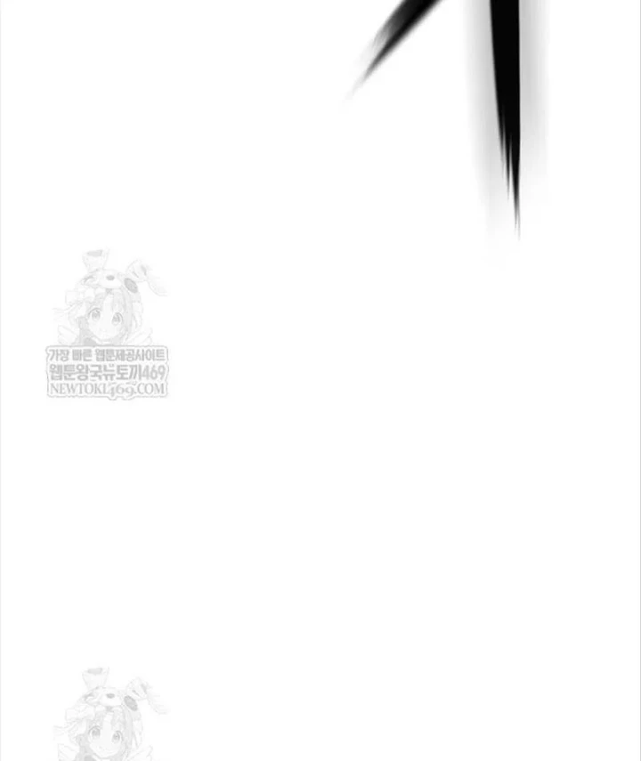 Thiên Trung Long Môn Chapter 49 - 57