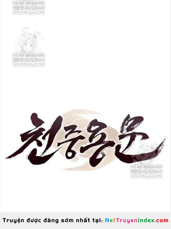 Thiên Trung Long Môn Chapter 49 - 58