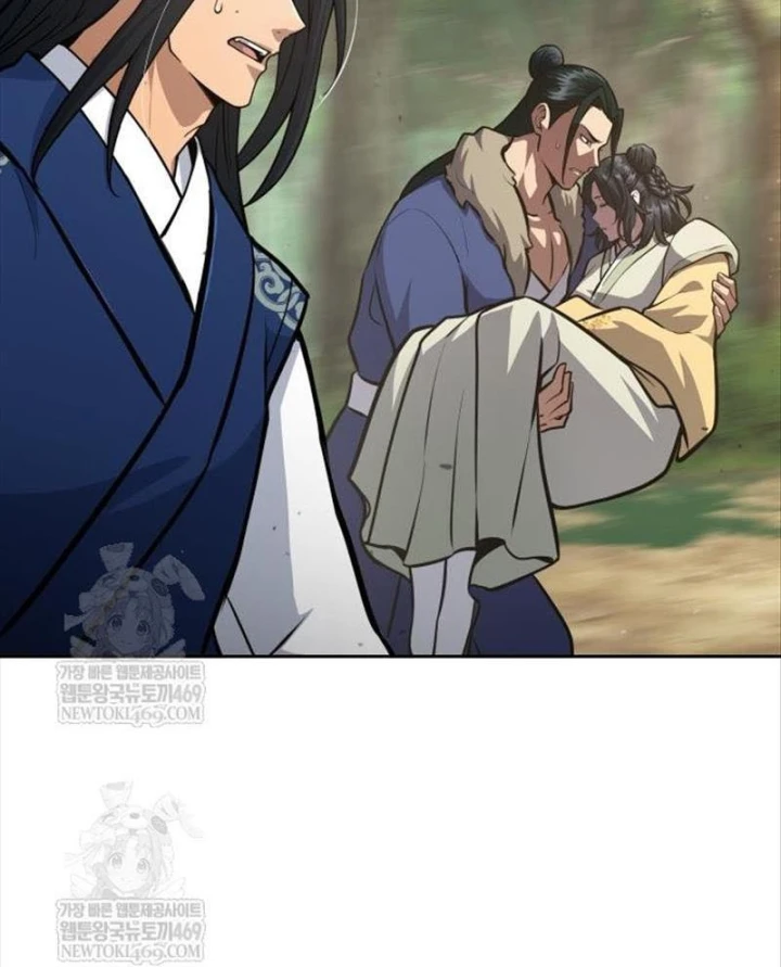 Thiên Trung Long Môn Chapter 49 - 71