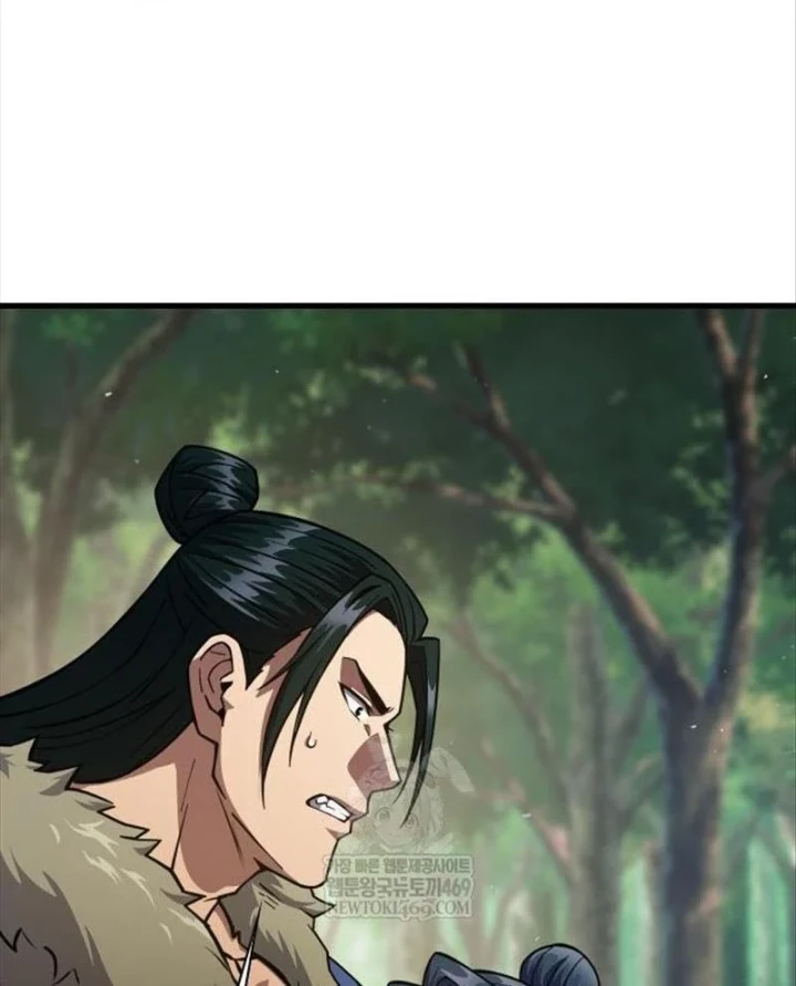 Thiên Trung Long Môn Chapter 49 - 72