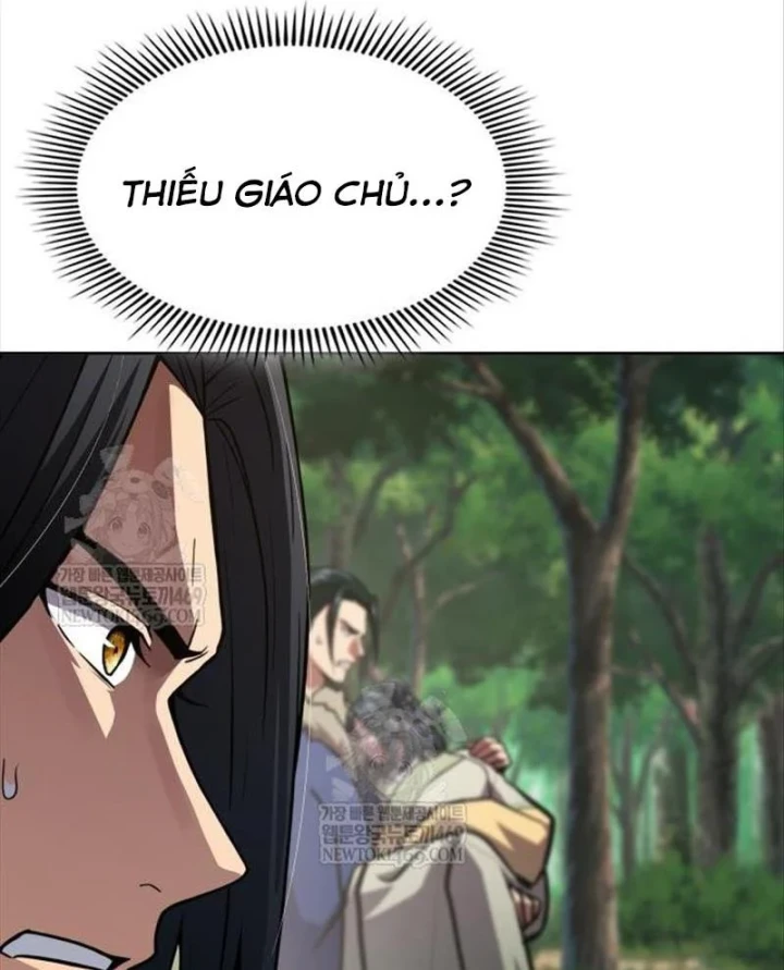 Thiên Trung Long Môn Chapter 49 - 88