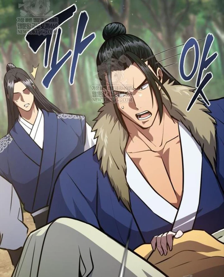 Thiên Trung Long Môn Chapter 49 - 91