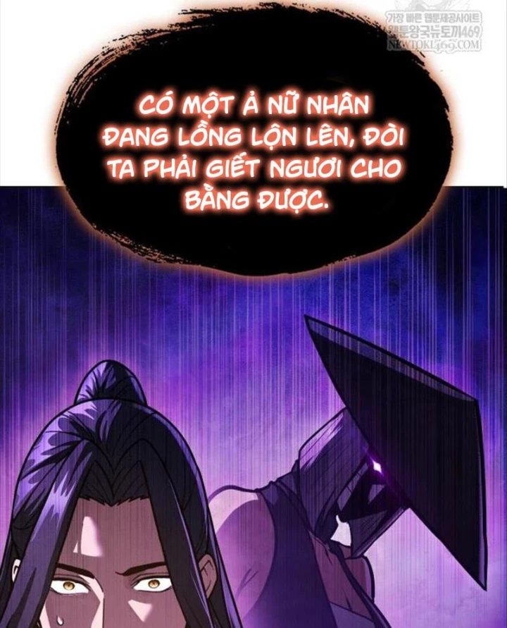 Thiên Trung Long Môn Chapter 49 - 101