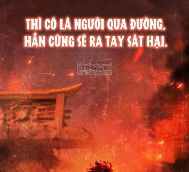 Thiên Trung Long Môn Chapter 49 - 109