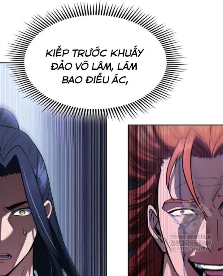 Thiên Trung Long Môn Chapter 49 - 112