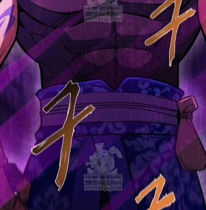 Thiên Trung Long Môn Chapter 49 - 116