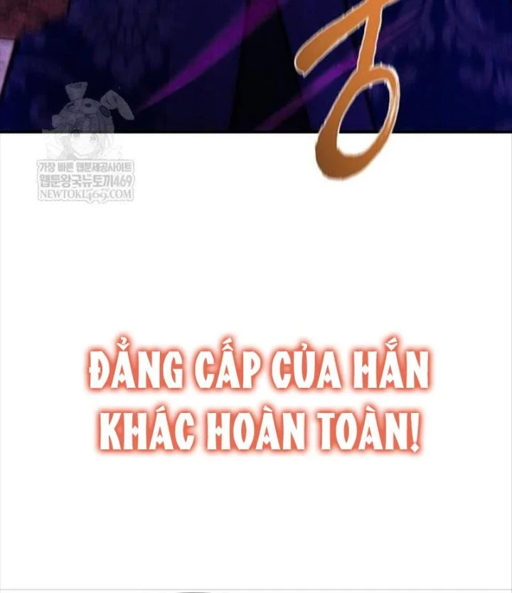 Thiên Trung Long Môn Chapter 49 - 117