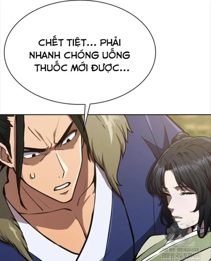 Thiên Trung Long Môn Chapter 49 - 118
