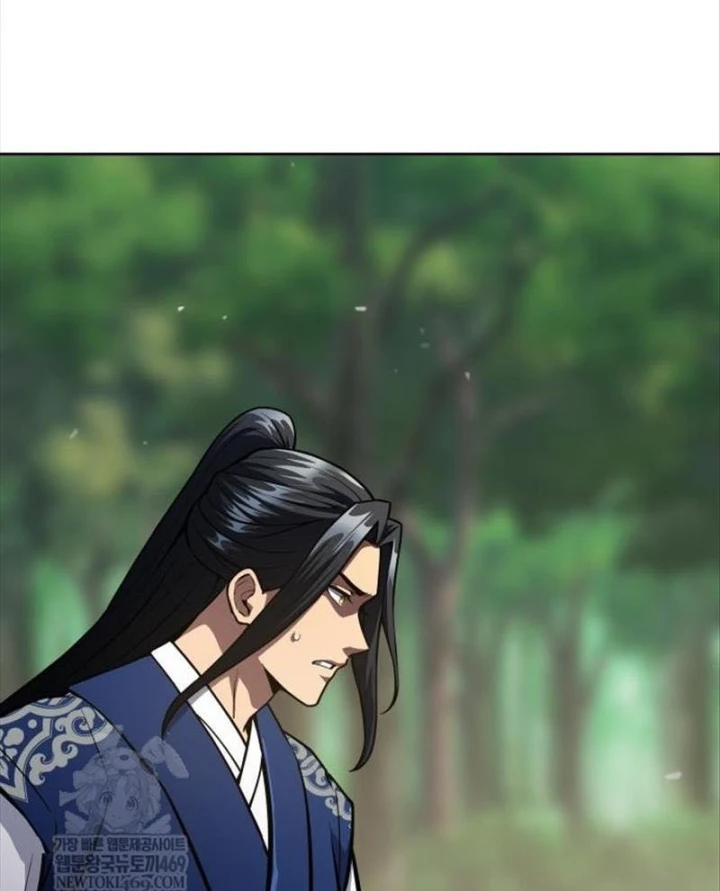 Thiên Trung Long Môn Chapter 49 - 120