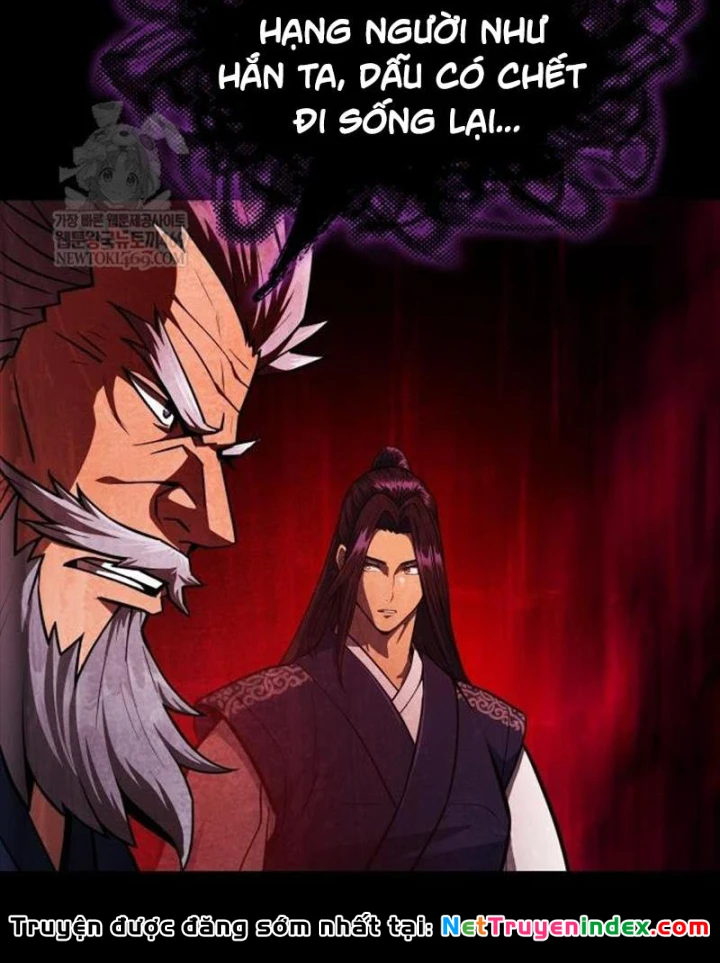 Thiên Trung Long Môn Chapter 49 - 127