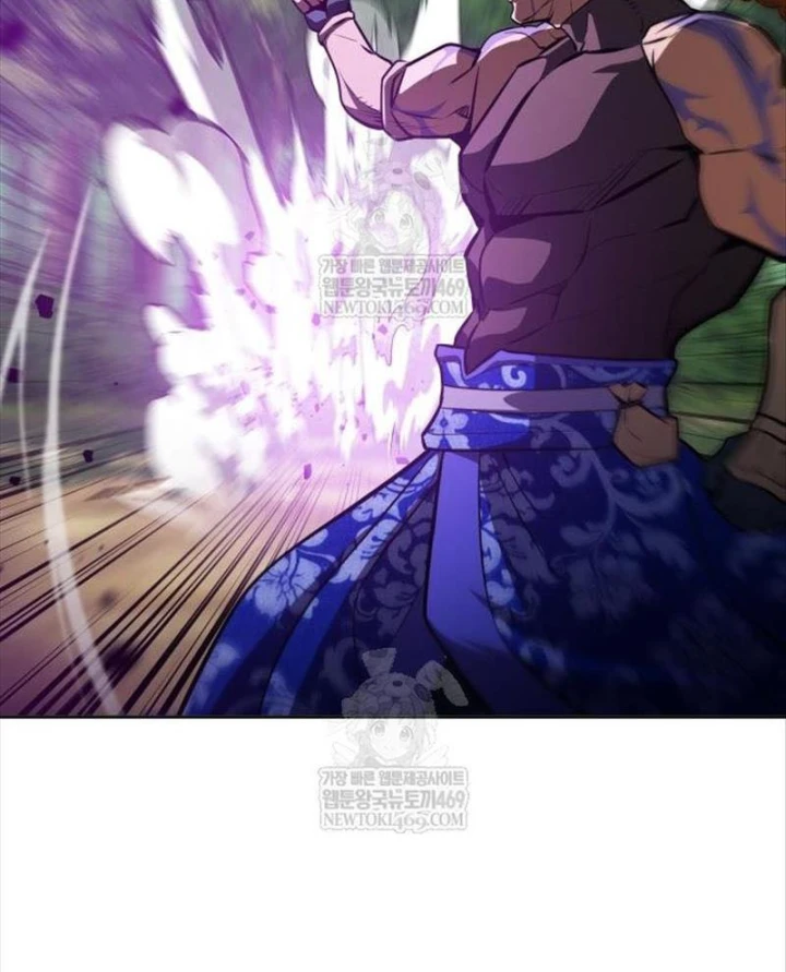 Thiên Trung Long Môn Chapter 49 - 159