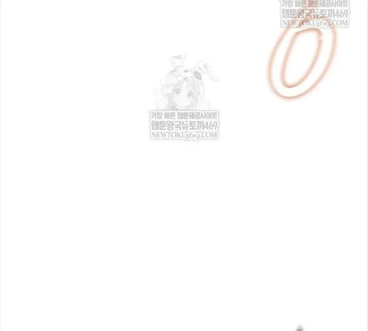Thiên Trung Long Môn Chapter 49 - 174