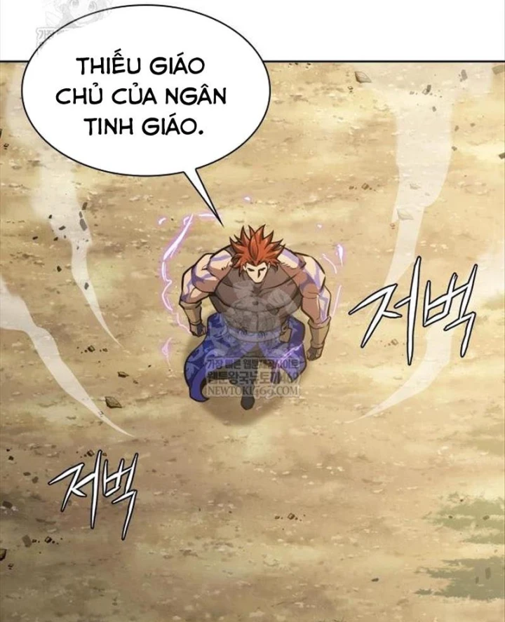 Thiên Trung Long Môn Chapter 49 - 183