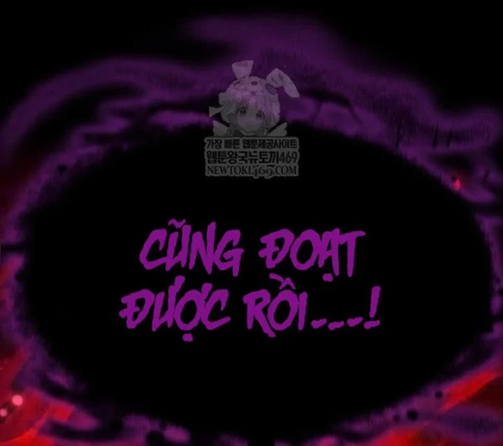 Thiên Trung Long Môn Chapter 49 - 197