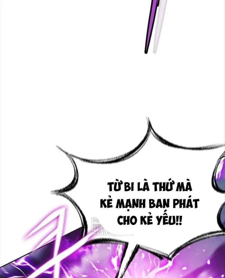 Thiên Trung Long Môn Chapter 50 - 25