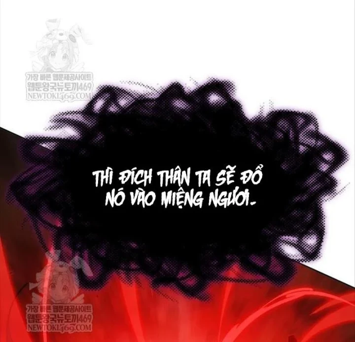 Thiên Trung Long Môn Chapter 50 - 32