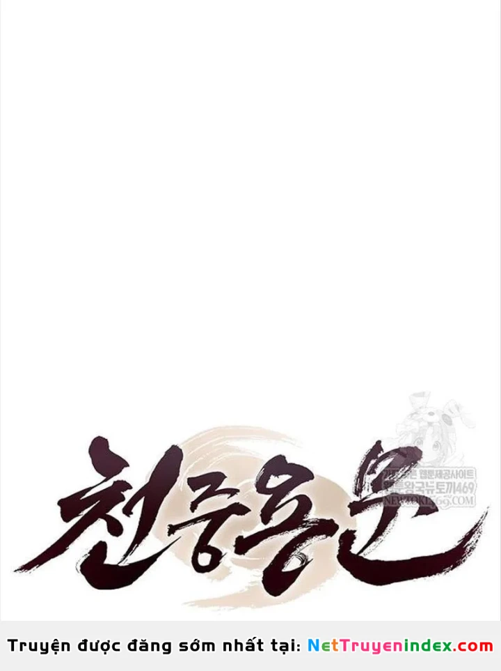 Thiên Trung Long Môn Chapter 50 - 39