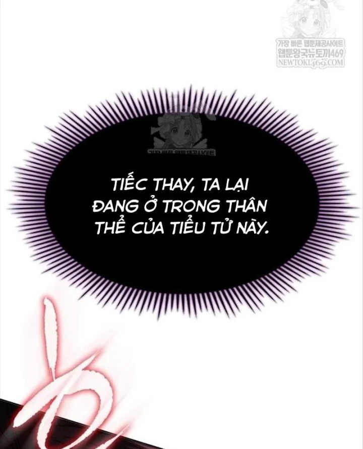 Thiên Trung Long Môn Chapter 50 - 45