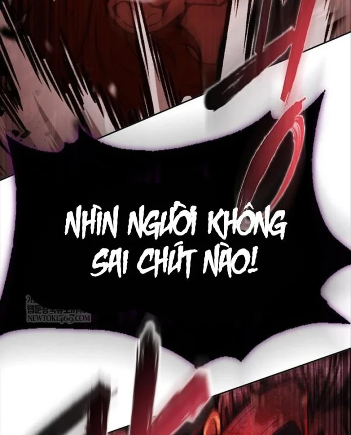 Thiên Trung Long Môn Chapter 50 - 107