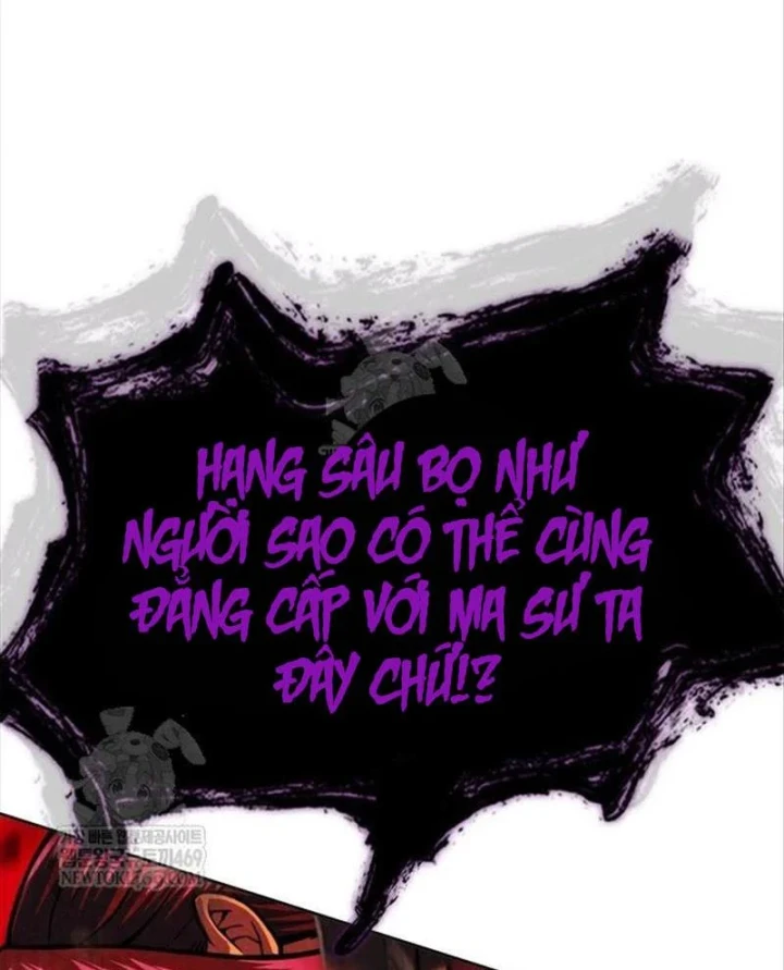Thiên Trung Long Môn Chapter 50 - 110