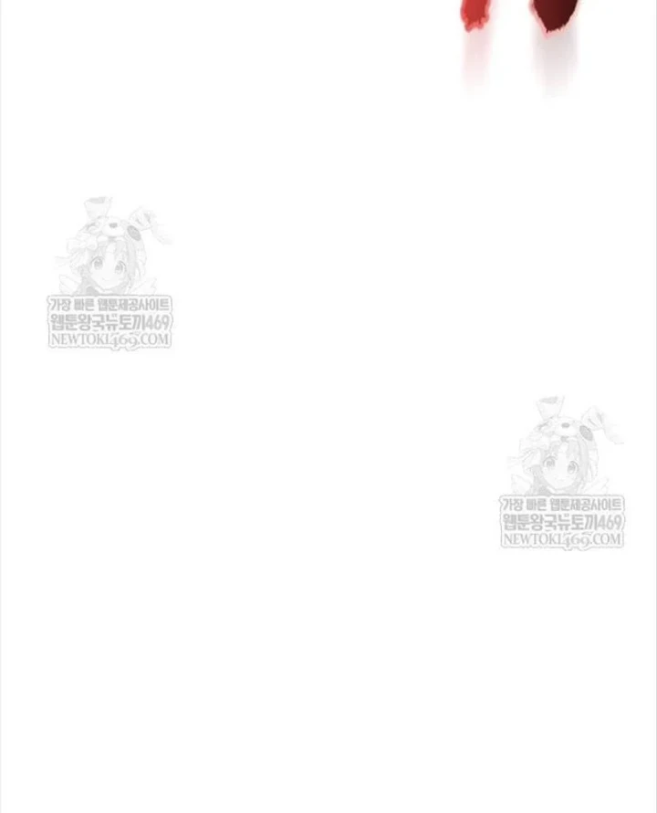 Thiên Trung Long Môn Chapter 50 - 123
